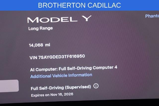 2026 Tesla Model Y Premium