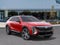 2026 Cadillac LYRIQ Premium Luxury