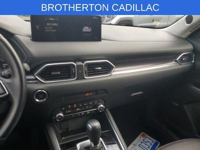 2025 Mazda Mazda CX-5 2.5 S Carbon Edition
