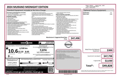 2024 Nissan Murano SL