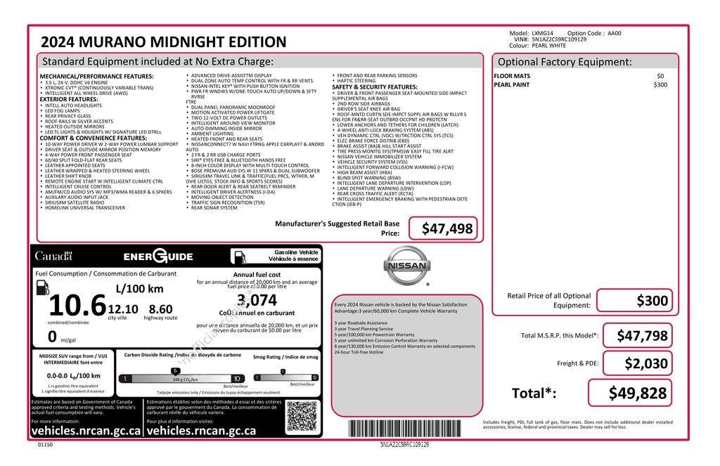 2024 Nissan Murano SL