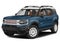 2023 Ford Bronco Sport Heritage Limited